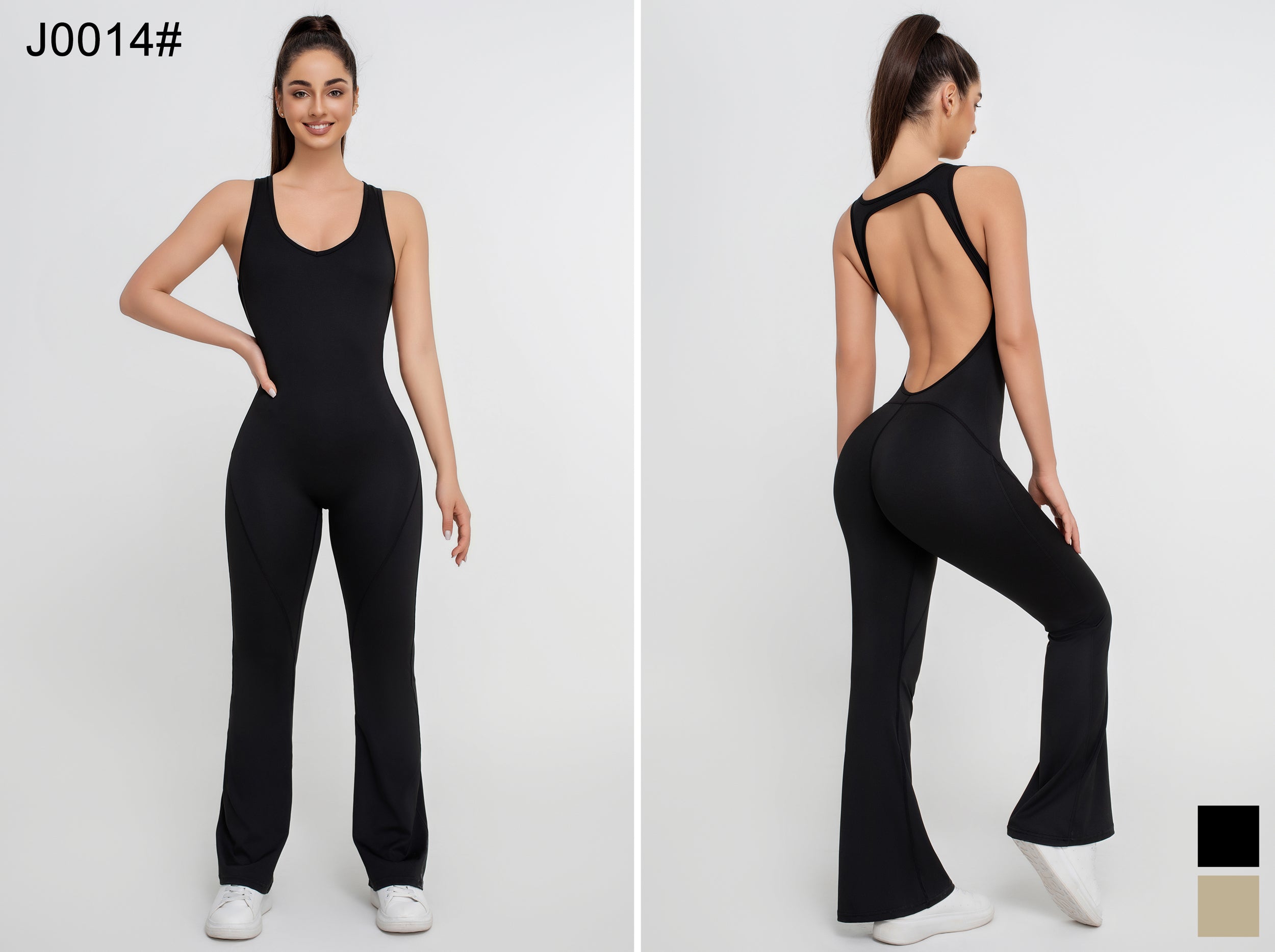 Mono ajustado elástico con espalda hermosa de color sólido para mujer - Jeleey